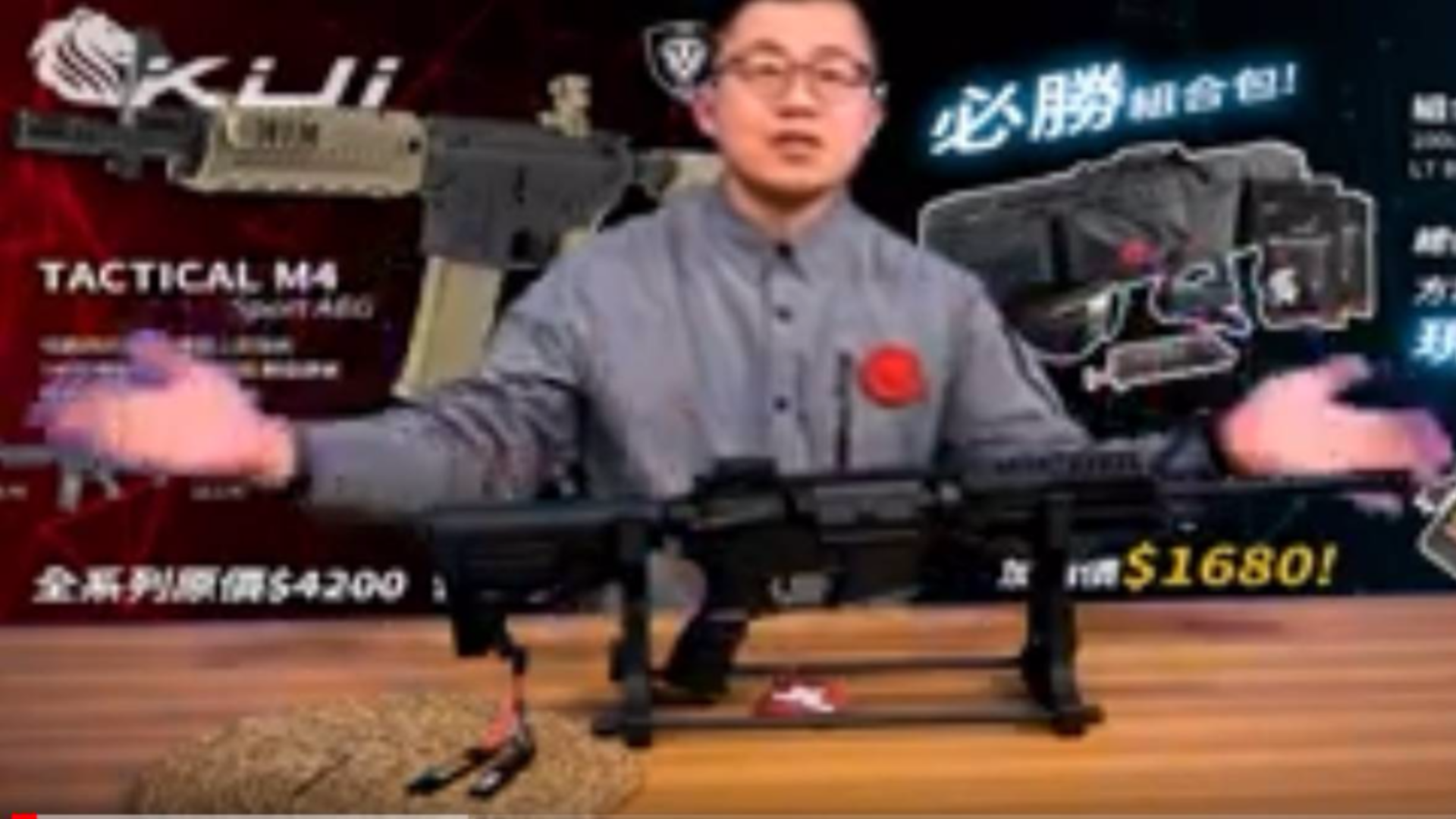 【KUI生存遊戲】CAA M4 標準護木 如何安裝電池 ?
